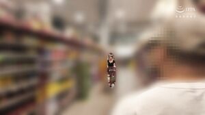 Octavia Red HIKR-253