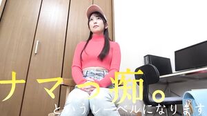 GQN-005 [Real! Creampie Surprise Sex!] A beautiful woman ignores your presence while you can fuck her raw as much as you want! A generous slutty older sister who allows you to do half-in, half-out and even clean her own raw vagina - Shiori Kuraki