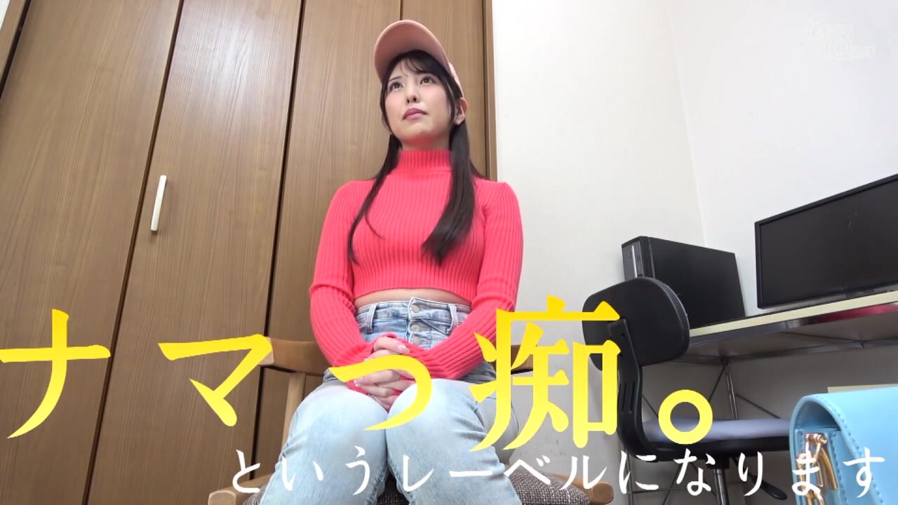 GQN-005 [Real! Creampie Surprise Sex!] A beautiful woman ignores your presence while you can fuck her raw as much as you want! A generous slutty older sister who allows you to do half-in, half-out and even clean her own raw vagina - Shiori Kuraki