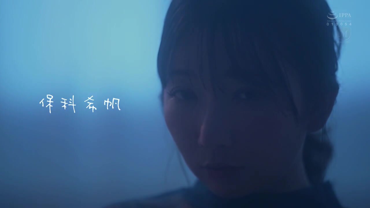 JUR-527 Newcomer Nozomi Hoshina, 32 years old, AV DEBUT. An innocent married woman who works as a nursery school teacher. A strong desire that 'betrays' her childlike innocence.