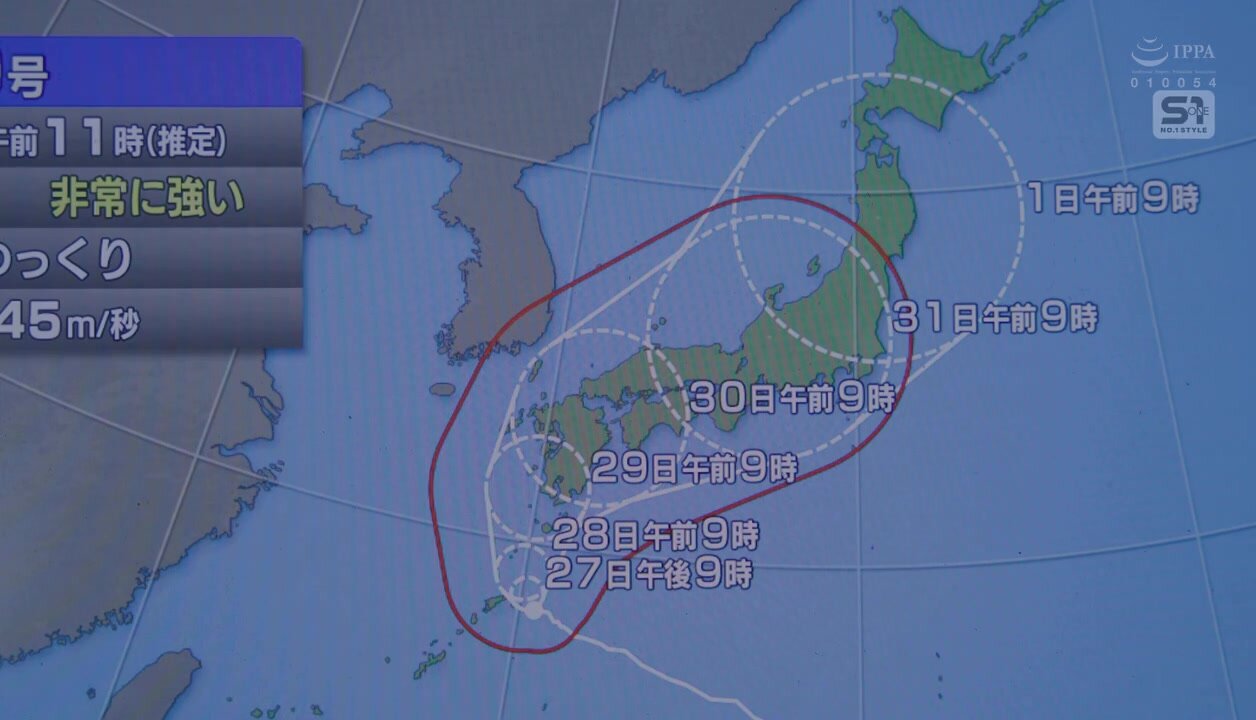 SONE-963 A virgin subordinate takes the mischievous temptation of a busty beauty with a dynamic body seriously and ejaculates 10 times. I-cup career woman boss shares a room with me. Mika Azuma