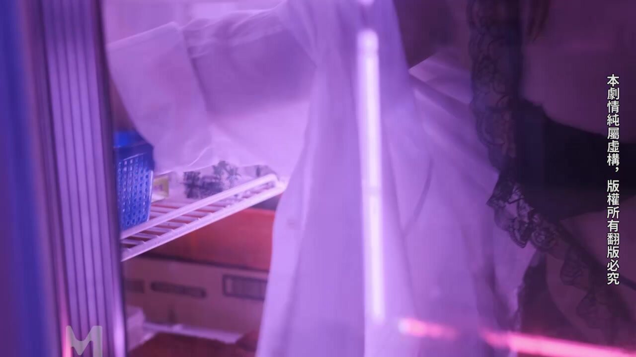 Wu Mengmeng - Betel Nut Xishi Disorder After Drinking 2