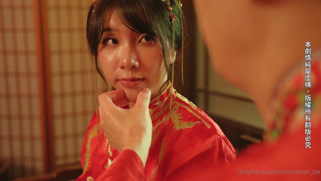 Wu Mengmeng - Chinese Style Bride's First Night 2