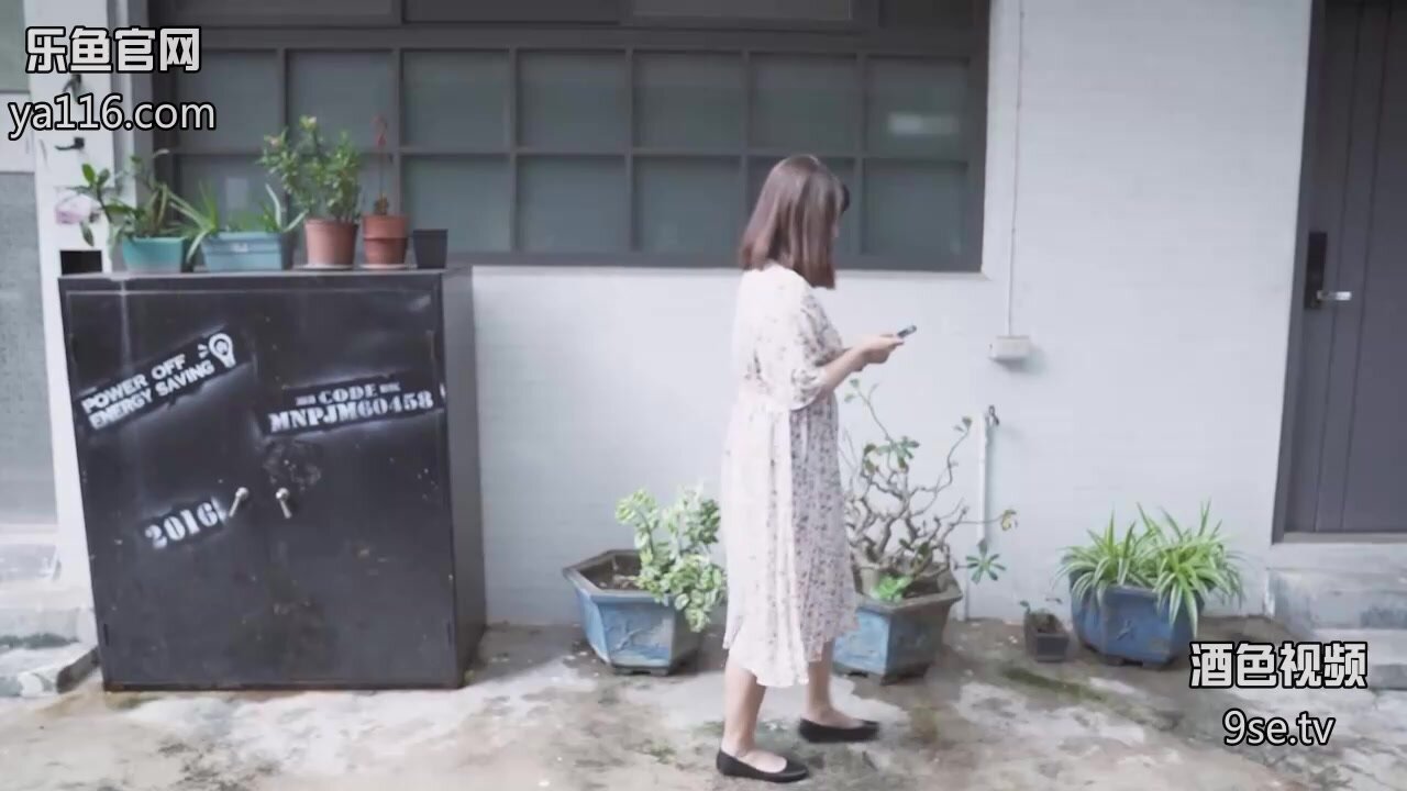 Wu Mengmeng - MD0069