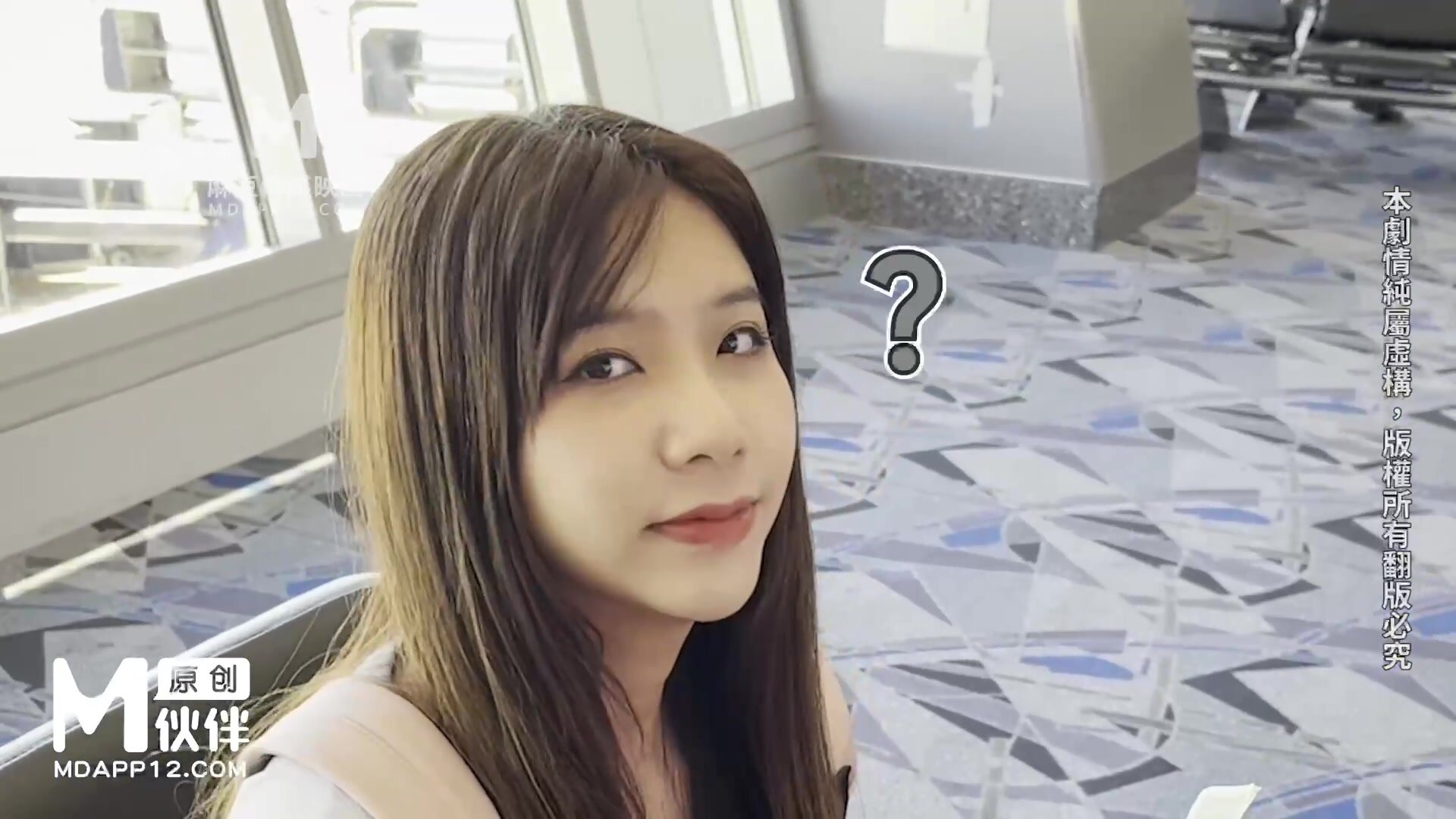 Wu Mengmeng - MM-086