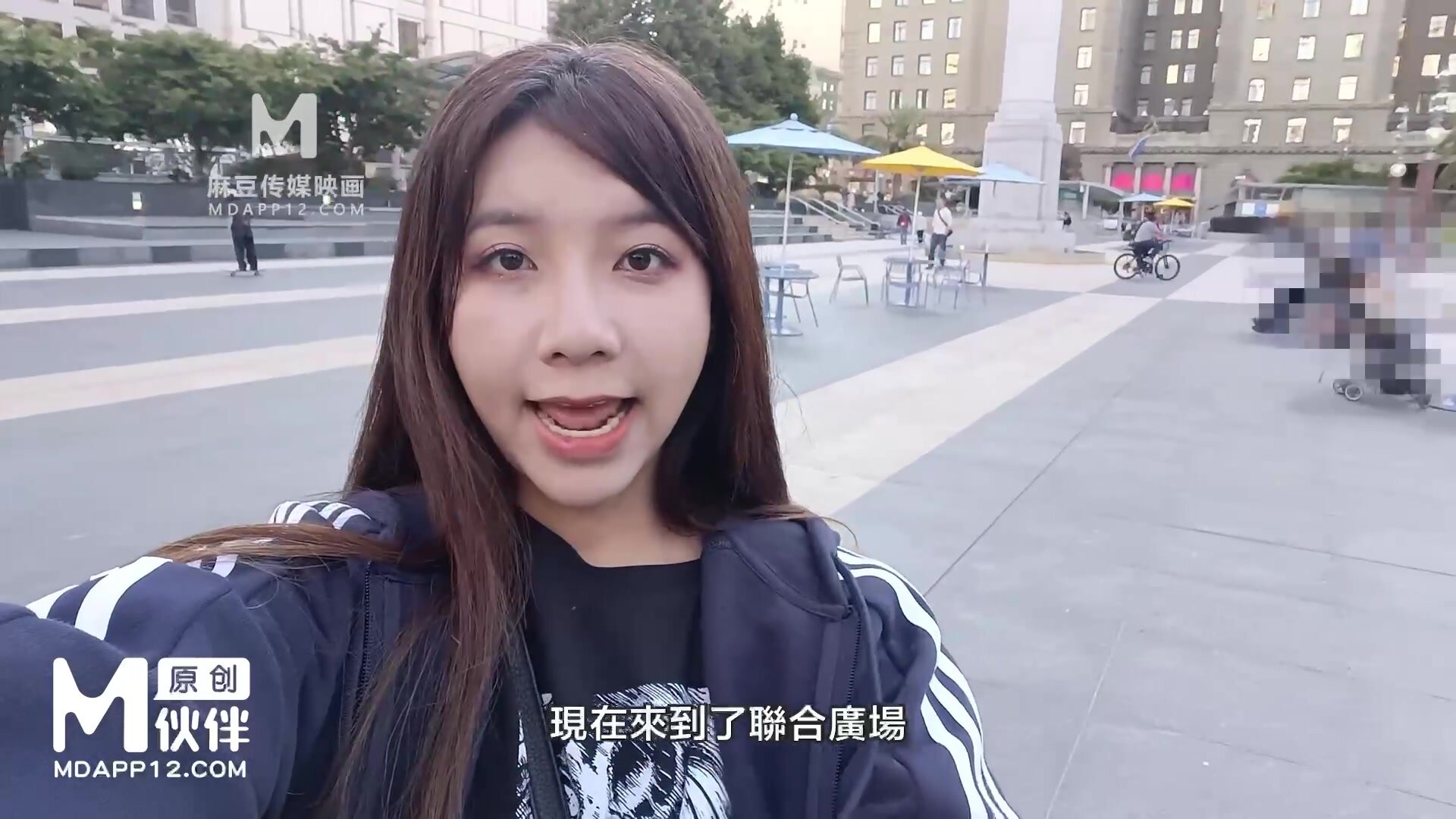 Wu Mengmeng - MM-088