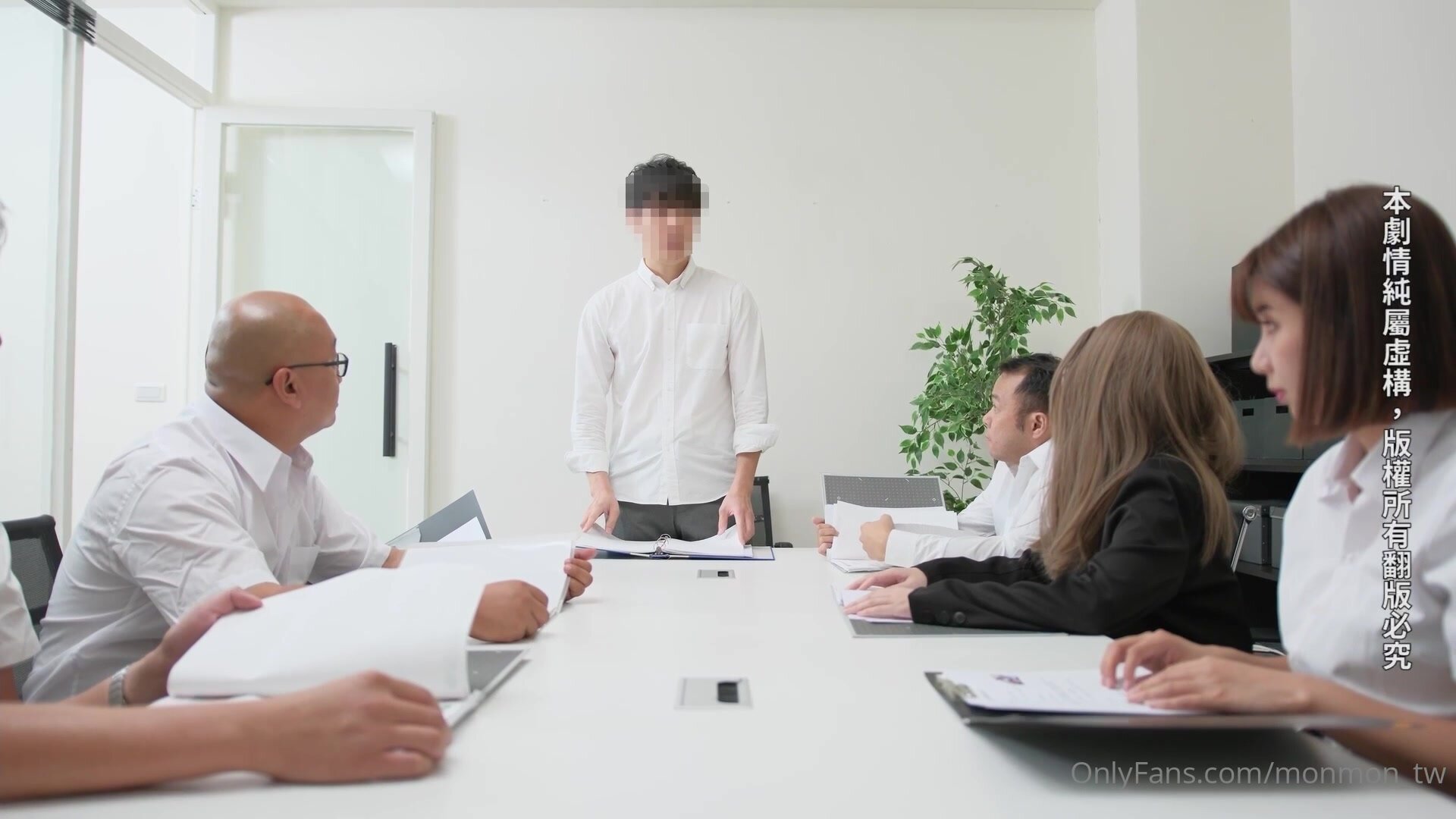 Wu Mengmeng - MM-093