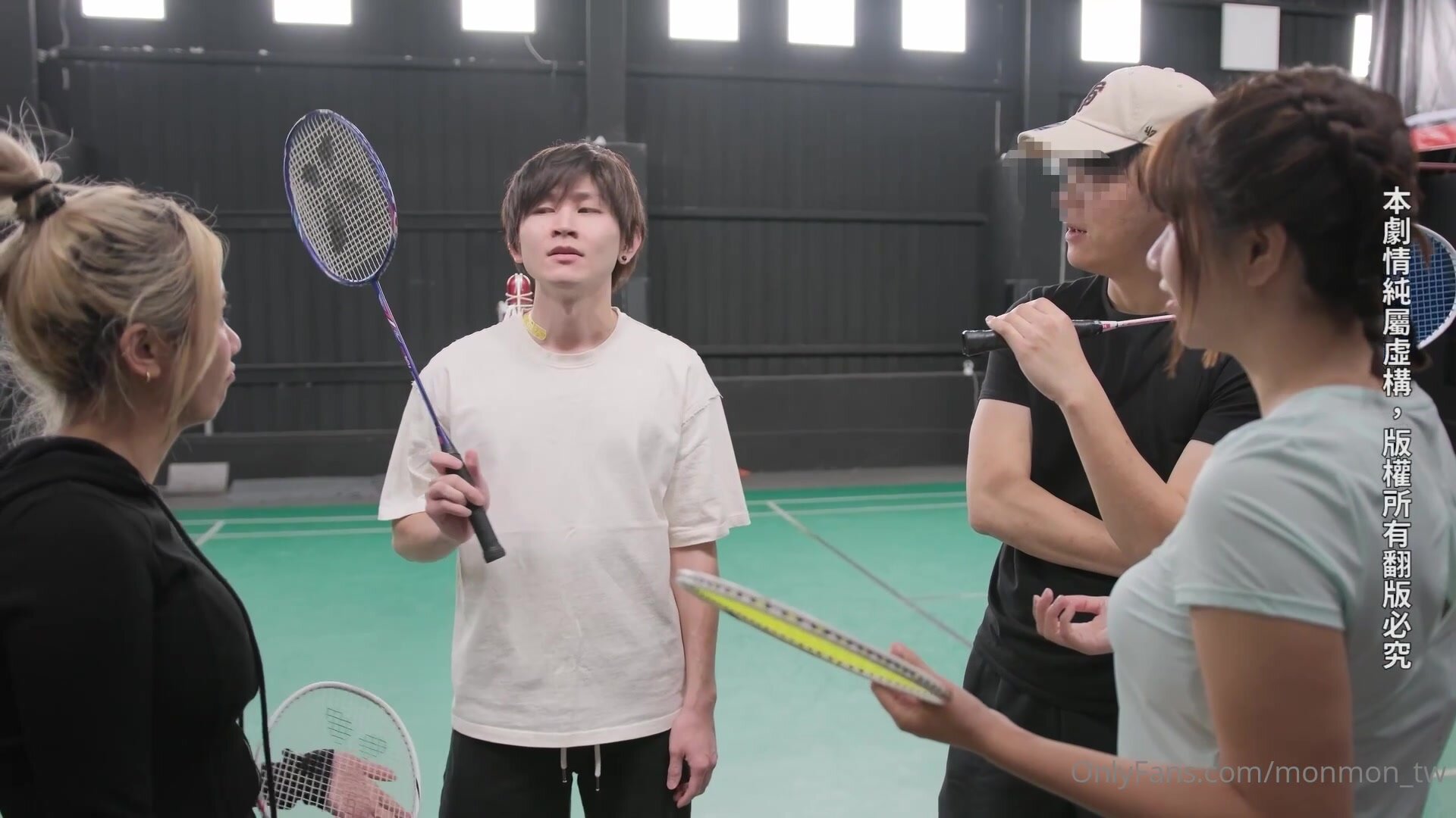 Wu Mengmeng - MM-094