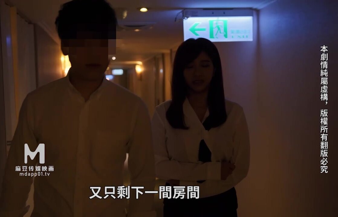 Wu Mengmeng - No condom series. Fornication cafe. Shot in front of guests. 2