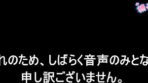 The Popular Girl From A Travel Show Is Appearing With A Big Offer. Idol-class Tall Beauty Has Her First Ever Vaginal Cum Shot In A Raw 5P/5 Men's Sperm Injected Into Her In This Shocking Work [Main Story/no Face Mosaic]