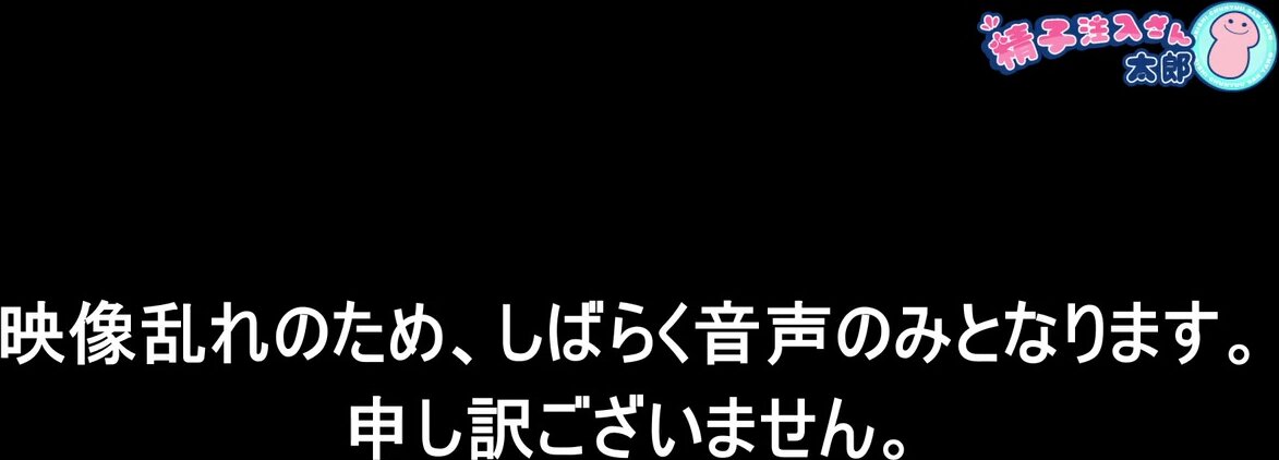 The Popular Girl From A Travel Show Is Appearing With A Big Offer. Idol-class Tall Beauty Has Her First Ever Vaginal Cum Shot In A Raw 5P/5 Men's Sperm Injected Into Her In This Shocking Work [Main Story/no Face Mosaic]