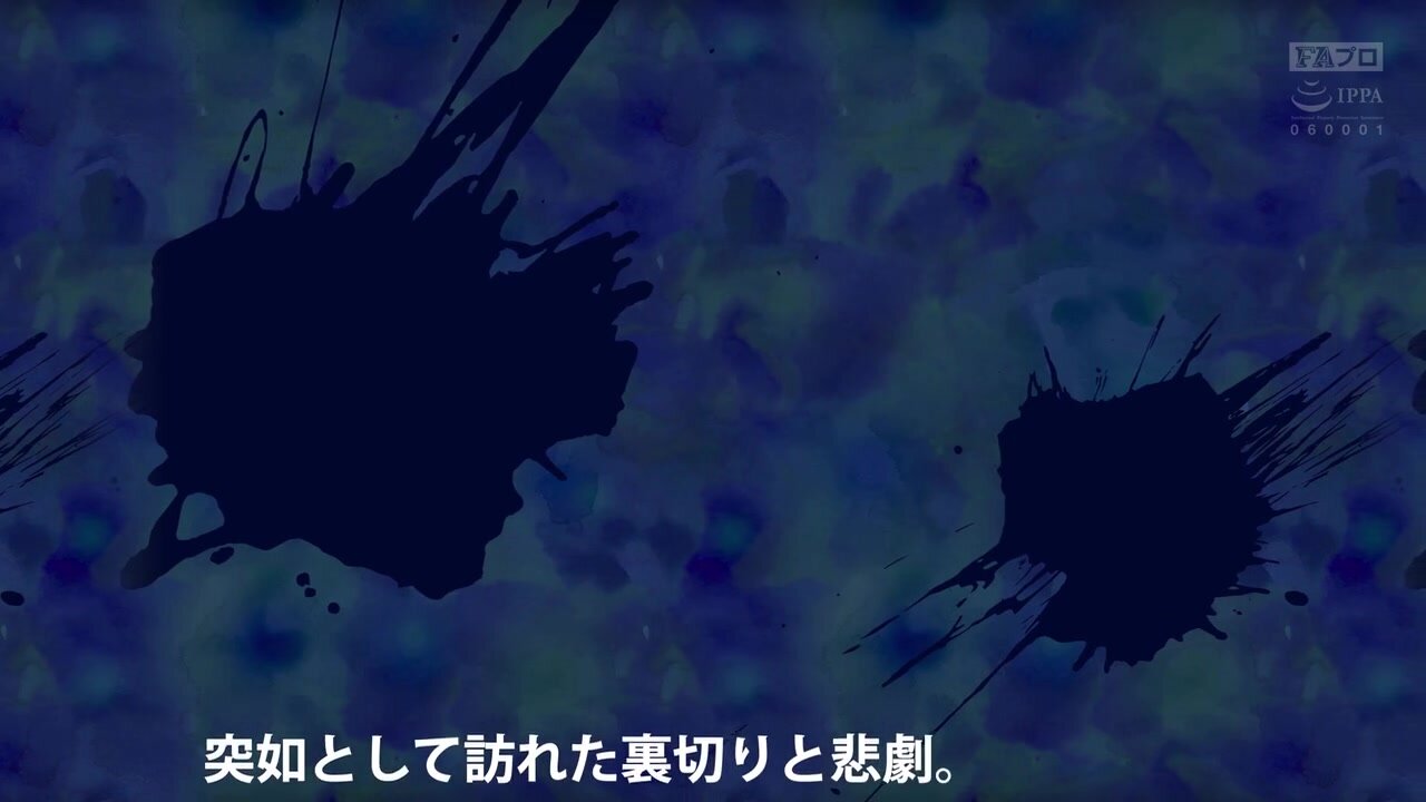 HOKS-208 Debt Family: Yukine Nakazaki, daughter sold by her father-in-law