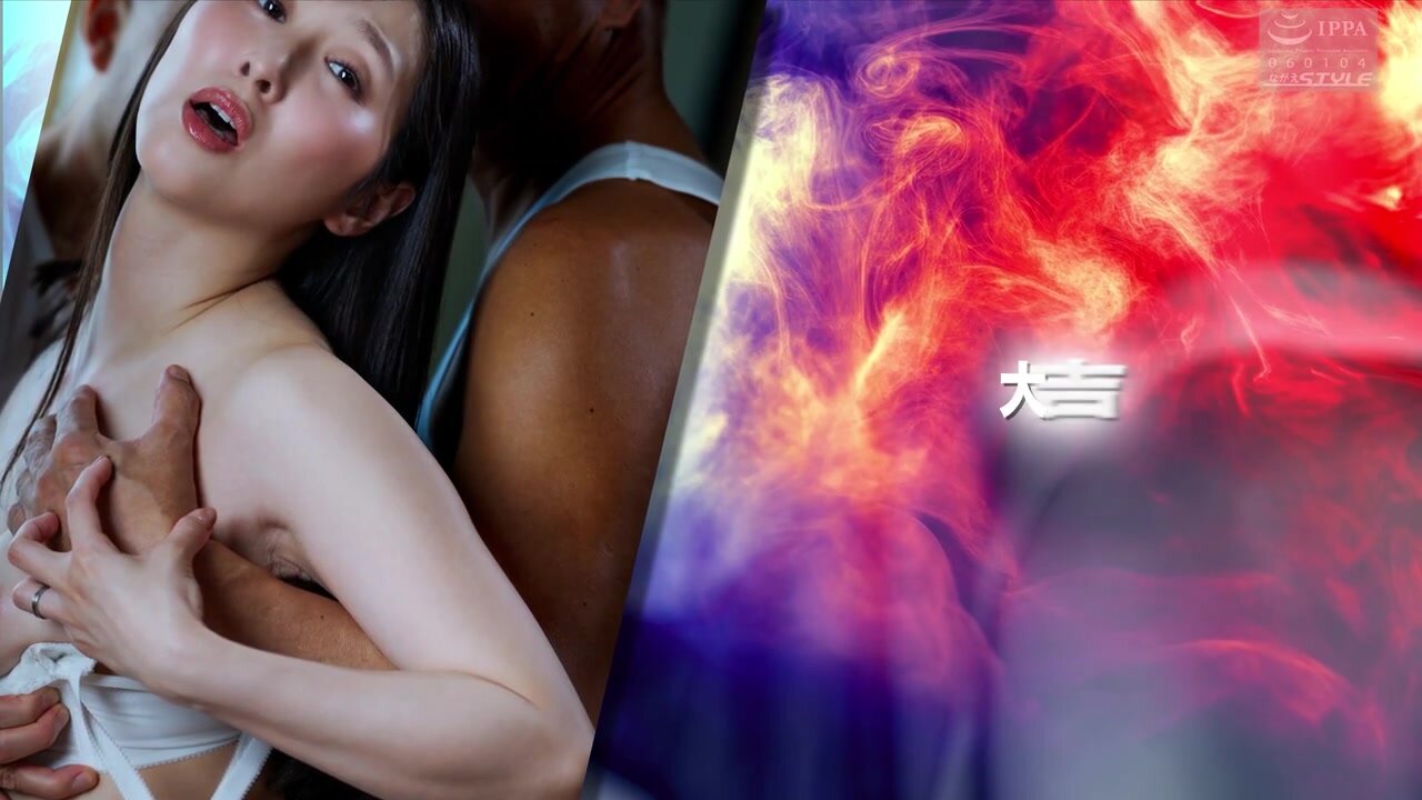 NSFS-425 A married woman's ulterior motive... She wants to be flowers taken. 3 Fujisaki Murasaki