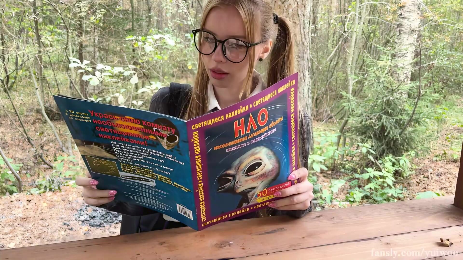 Yuiwoo - PornHub #17