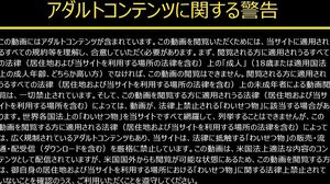 JAV Unsorted 1 - Nesty