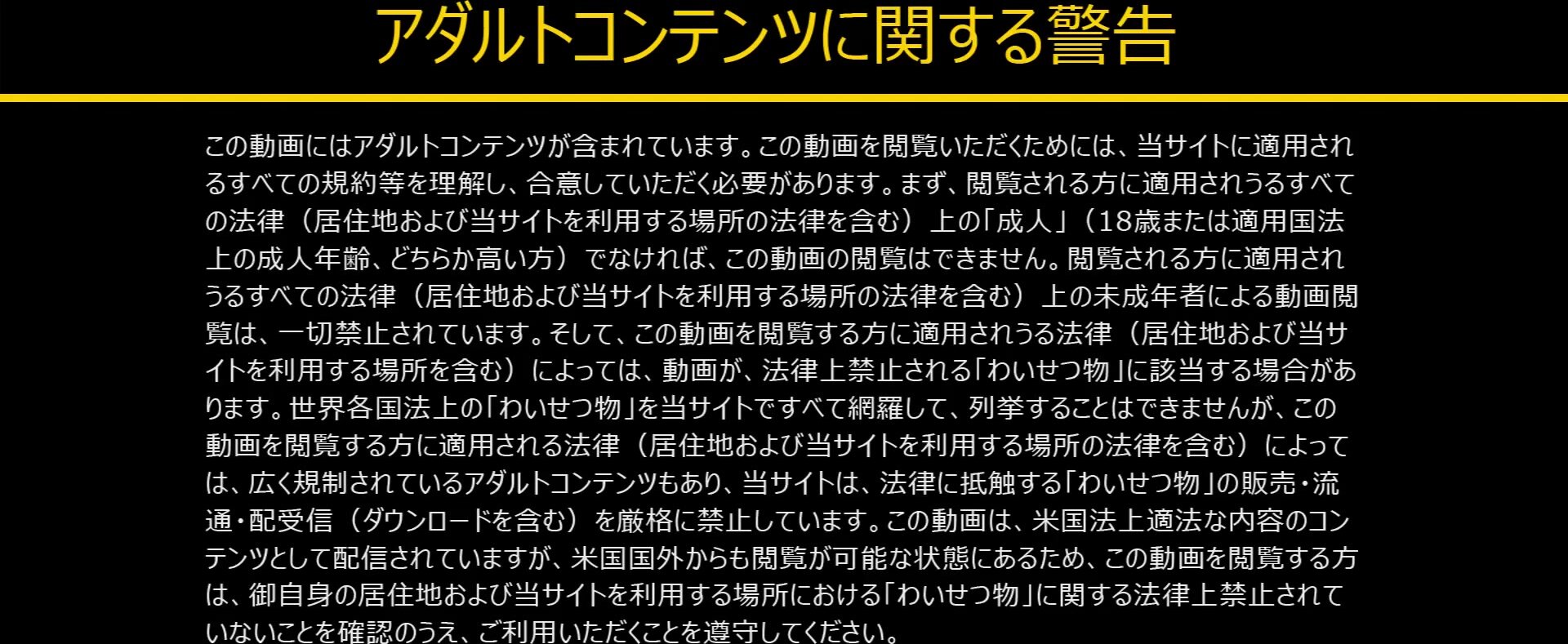 JAV Unsorted 1 - Nesty