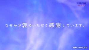 FTHT-315 She'll lick you up and give you a blowjob! [Slurp slurp, slurp, slurp] [Sorry for asking this suddenly, but can you give me a blowjob?] Episode 10