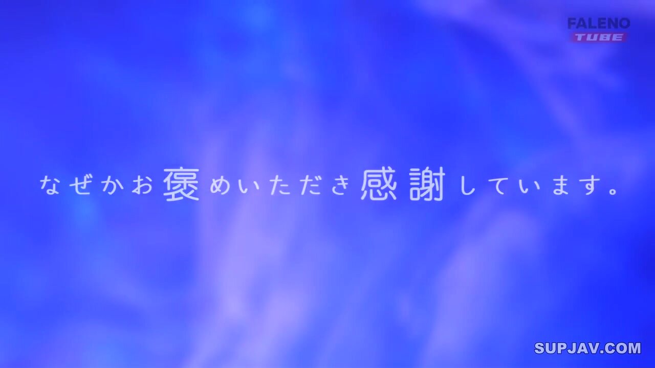 FTHT-315 She'll lick you up and give you a blowjob! [Slurp slurp, slurp, slurp] [Sorry for asking this suddenly, but can you give me a blowjob?] Episode 10