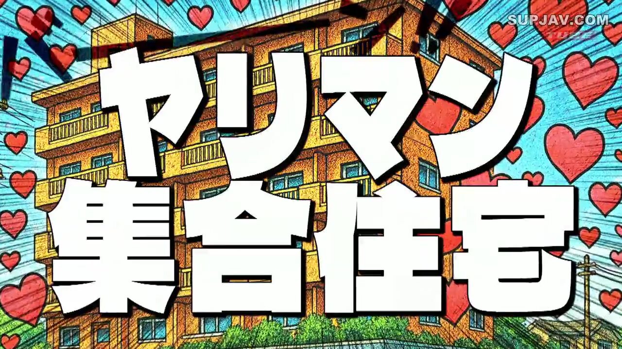 FTHTD-148 A new life of sex! I moved into a slutty apartment complex. The lewd women who live in the FALENO public housing complex - married women, college students, and part-time workers - spend their days having free sex with their neighbors from mornin