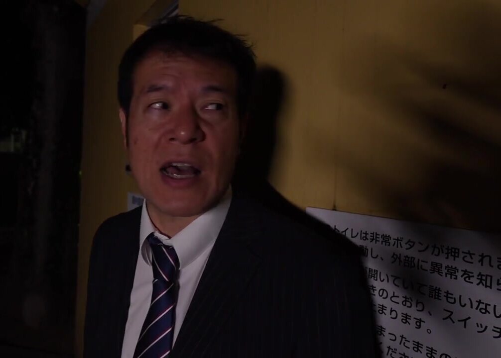 NECO-006 Boyish girl with a strong sexual desire who longs for a big dick from an older man destroys her erect clitoris and squirts! Addiction to pleasure leads to irresponsible creampie in smooth pussy Yuka Ichii