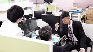 PJAM-047 I was hired locally and was thoroughly drilled into sexual service in the name of "training", and then I made my debut at the head office as a company urinal. Yuzuki Ria