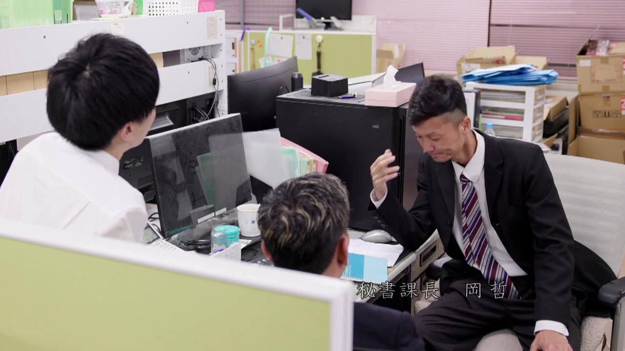 PJAM-047 I was hired locally and was thoroughly drilled into sexual service in the name of "training", and then I made my debut at the head office as a company urinal. Yuzuki Ria