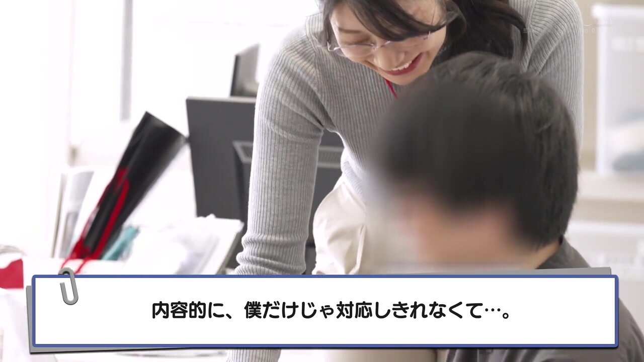 SDJS-330 An office lady who awakens into a sadistic slut after fulfilling the demands of a masochistic man. If you wish, I'll become your lewd secretary. Yoshino Moriya