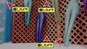 SDMM-213 [Limited to working ladies with perfect butts] A slippery lotion intercrural sex endurance test under the guise of a "black pantyhose monitoring survey"! ...But then, a raw insertion slips through the ripped gap! Unauthorized creampie!