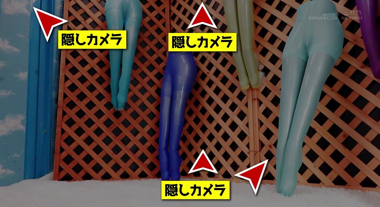 SDMM-213 [Limited to working ladies with perfect butts] A slippery lotion intercrural sex endurance test under the guise of a "black pantyhose monitoring survey"! ...But then, a raw insertion slips through the ripped gap! Unauthorized creampie!