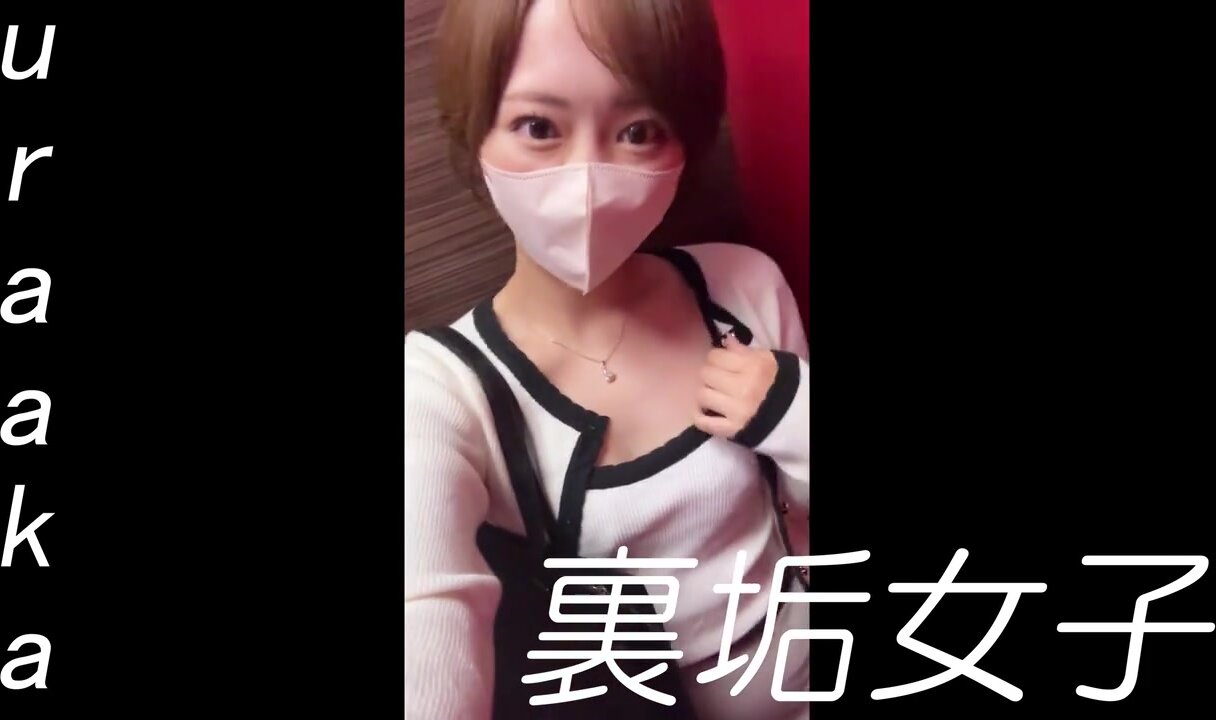 IKHR-023 Secret Account Girl Yuu ()