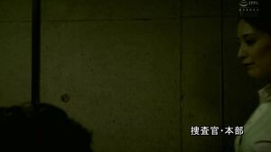 SAME-206 Female Investigator: Revolver of Betrayal Yuri Hirose