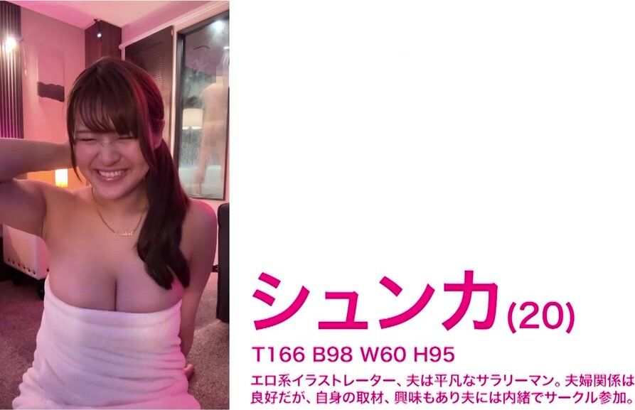 DFE-107 Sperm drinking orgy