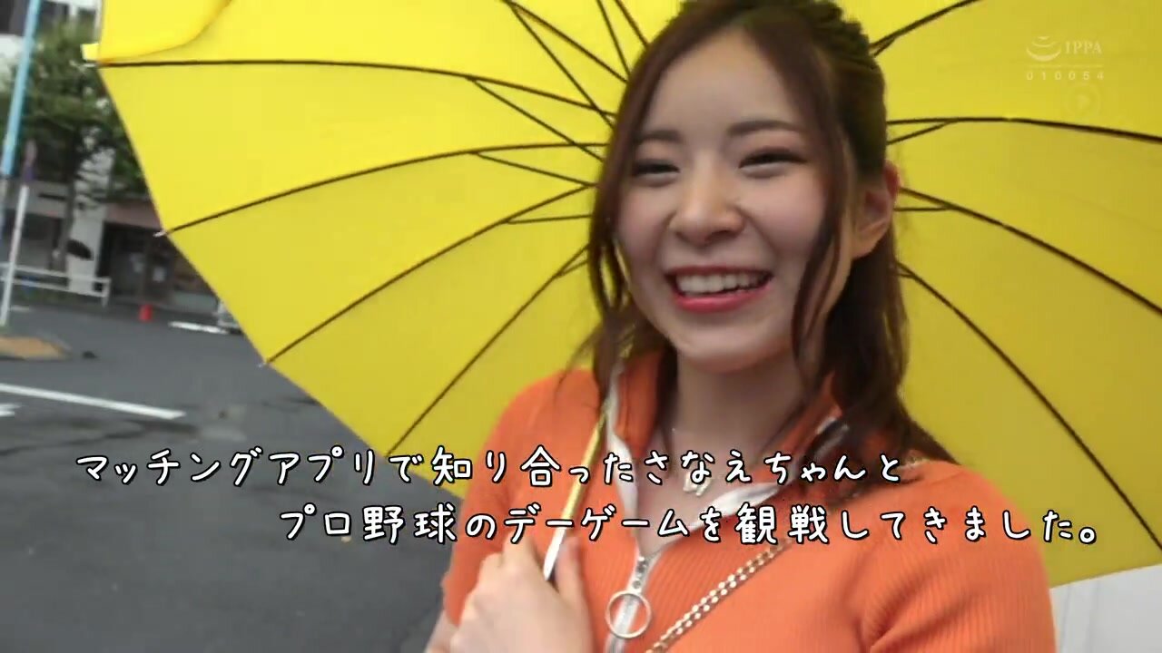 NPJB-112 The best-selling daily payout! Amateur beautiful girl tightly squeezed 180 minutes best