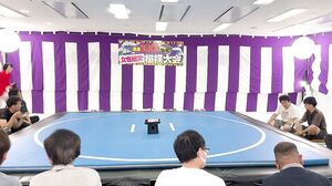 SDAM-152 The first milk enema sumo tournament (serious). Four ordinary women participated.