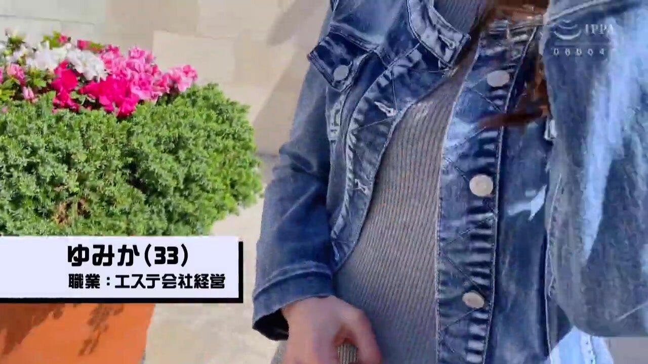 WZEN-096 A girl's hole that loves dick found in the city. Ver.1