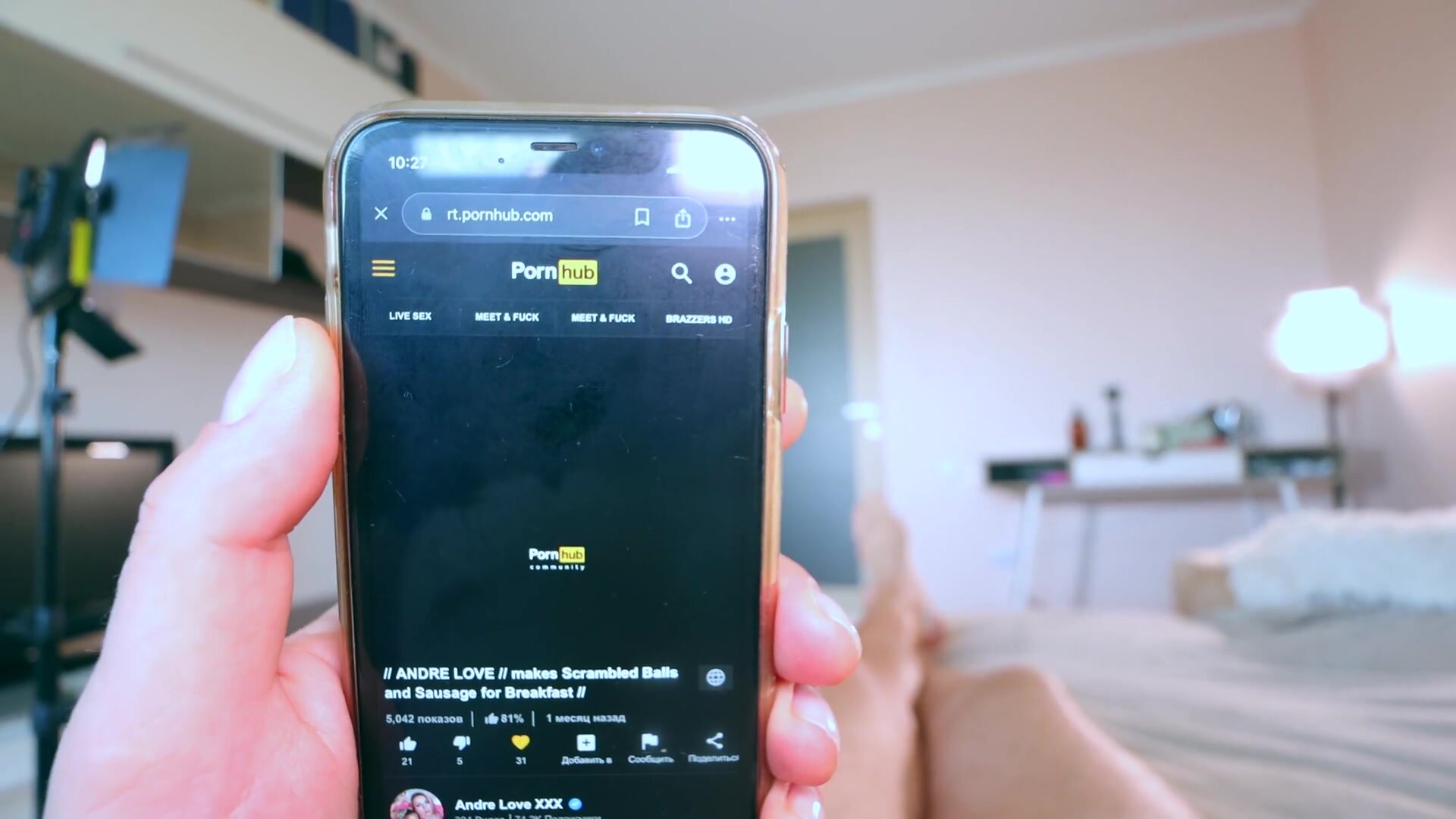 Andre Love - Halloween Games with Andre Love. I got my pussy licked good.