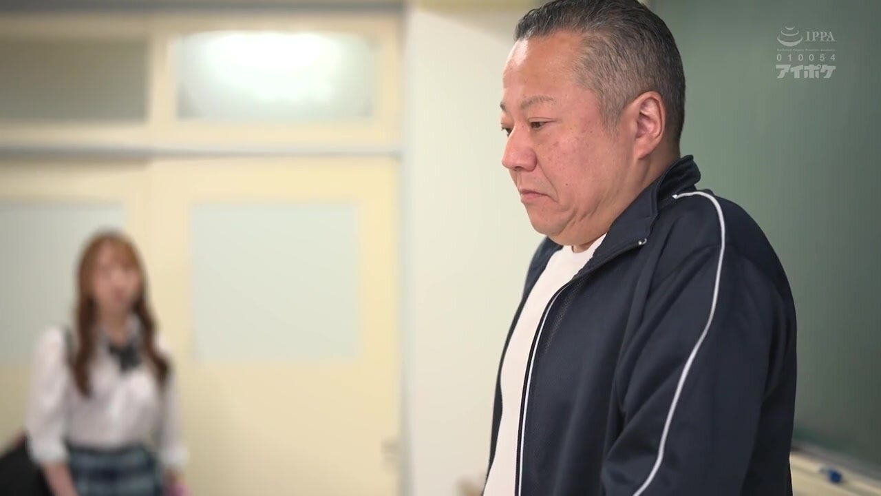 IPZZ-697 Yume Nishimiya, a cheeky schoolgirl, has her sensitive nipples repeatedly played with by her hated middle-aged teacher, who is so fond of her that she learns to have orgasms so intense that she loses control of her bladder.