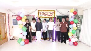 IPZZ-723 Mitsuri Nagahama Fan Appreciation Festival: If you can get a titty fuck, you'll get a godly reward of sex! All-boob costumes, 11 titty shots, bukkake special