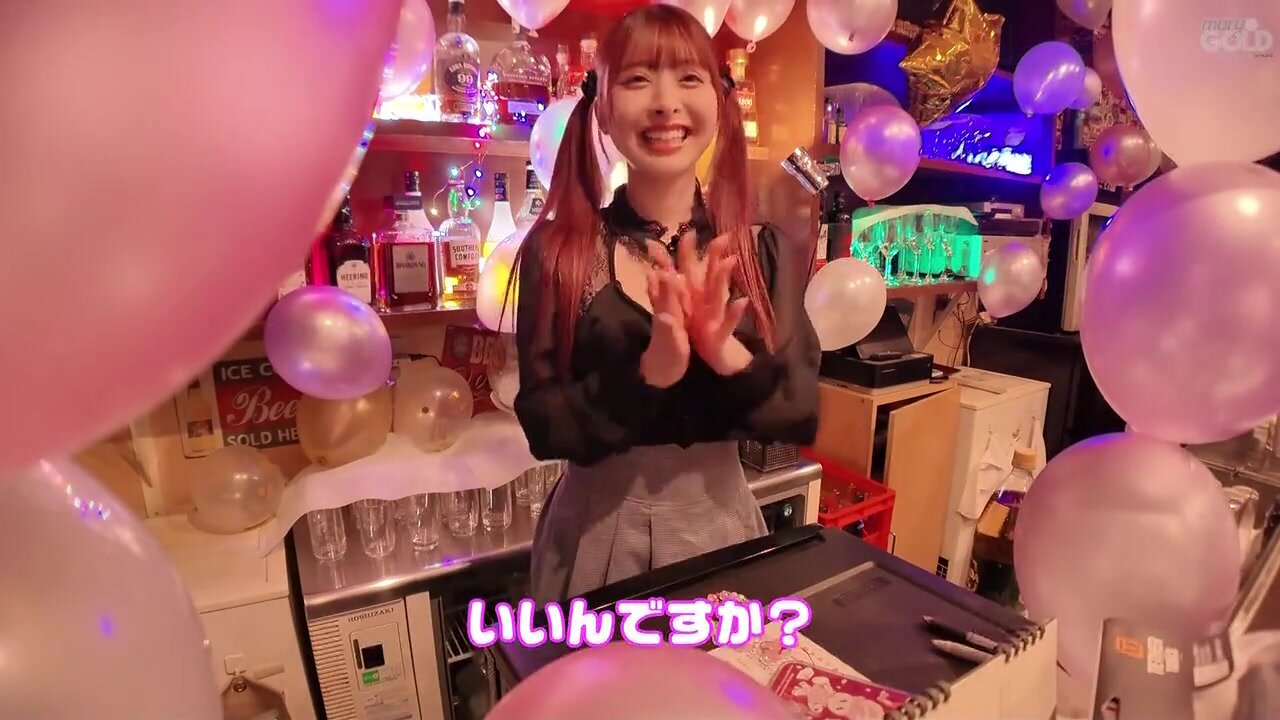 MGOLD-050 The Begging Genius! Tokyo’s Cute-as-Hell, Super Popular Cafe Girl Makes a Miraculous AV Debut! Begged Repeatedly for a Total of 7 Shots! AV DEBUT Kurumi Takimoto