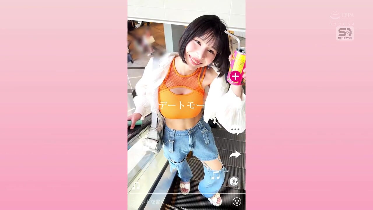 SNOS-025 Newcomer NO.1 STYLE: Soa, the legendary black-haired bob influencer whose radical gravure photos caused such a buzz that she was banned, makes her AV debut