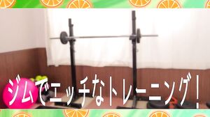 SVVRT-070 Amateur Variety: It's Impossible! Impossible! Targeting Plump Amateur Wives! A Big Dick Intercrural Sex Ejaculation Challenge with a Clearly Visible Mansuji in Tight Tight Spats! A Dissatisfied Diet Jogger Neighborhood 5 Seconds Before Raw Vagin