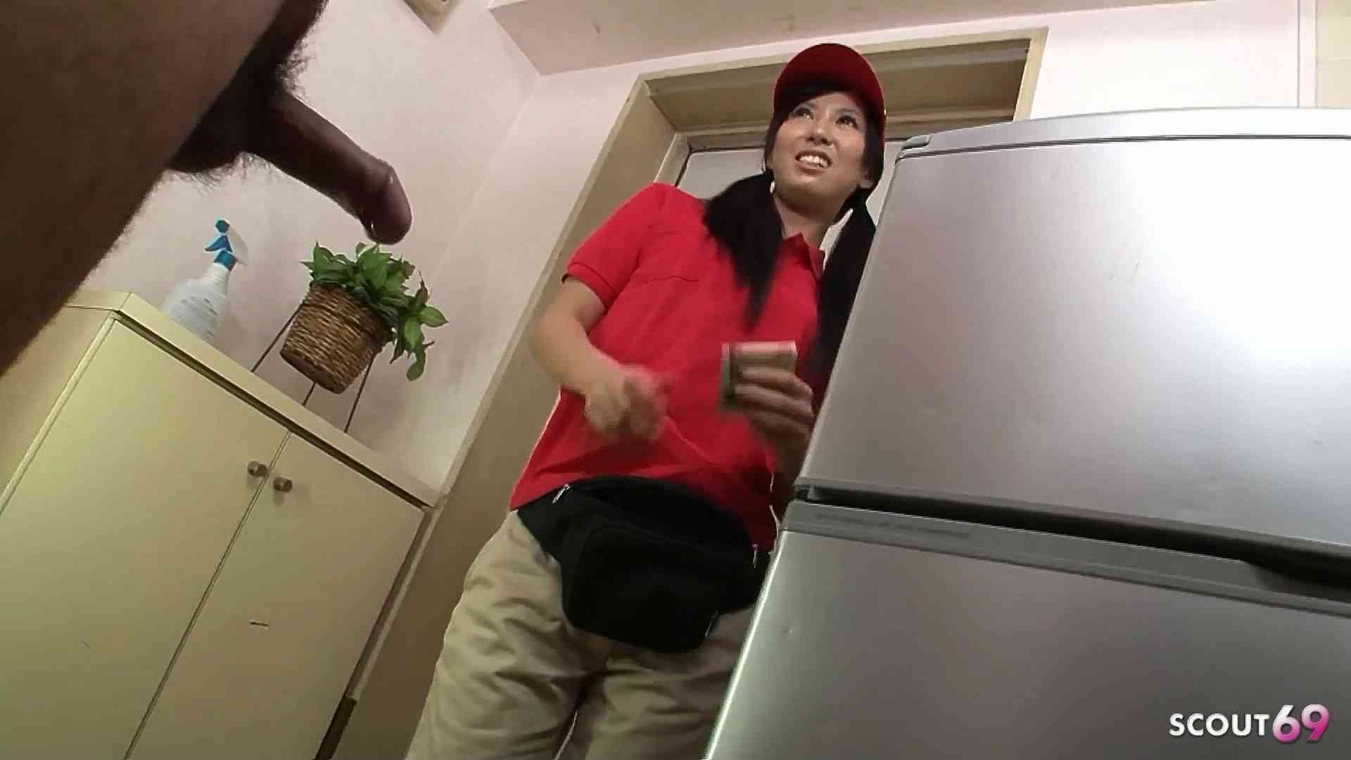 Petite Japanese Delivery Girl 18 tricked to Fuck by old Stranger Guy