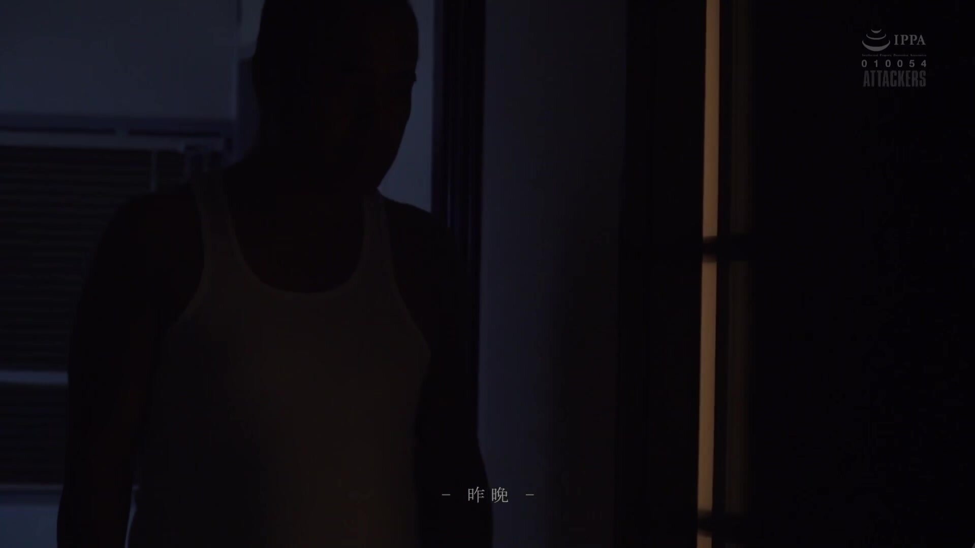 ADN-288 I Could Never Forget How It Felt To Kiss My Stepfather. Hikari Ninomiya