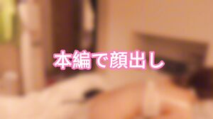 Sexy Big Titty Japanese MILF Craves & Fucks BBC