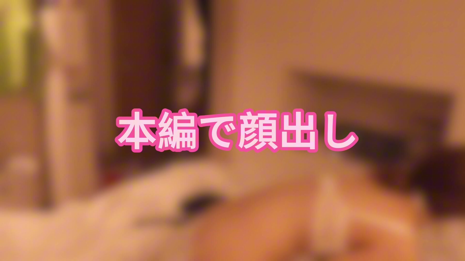 Sexy Big Titty Japanese MILF Craves & Fucks BBC