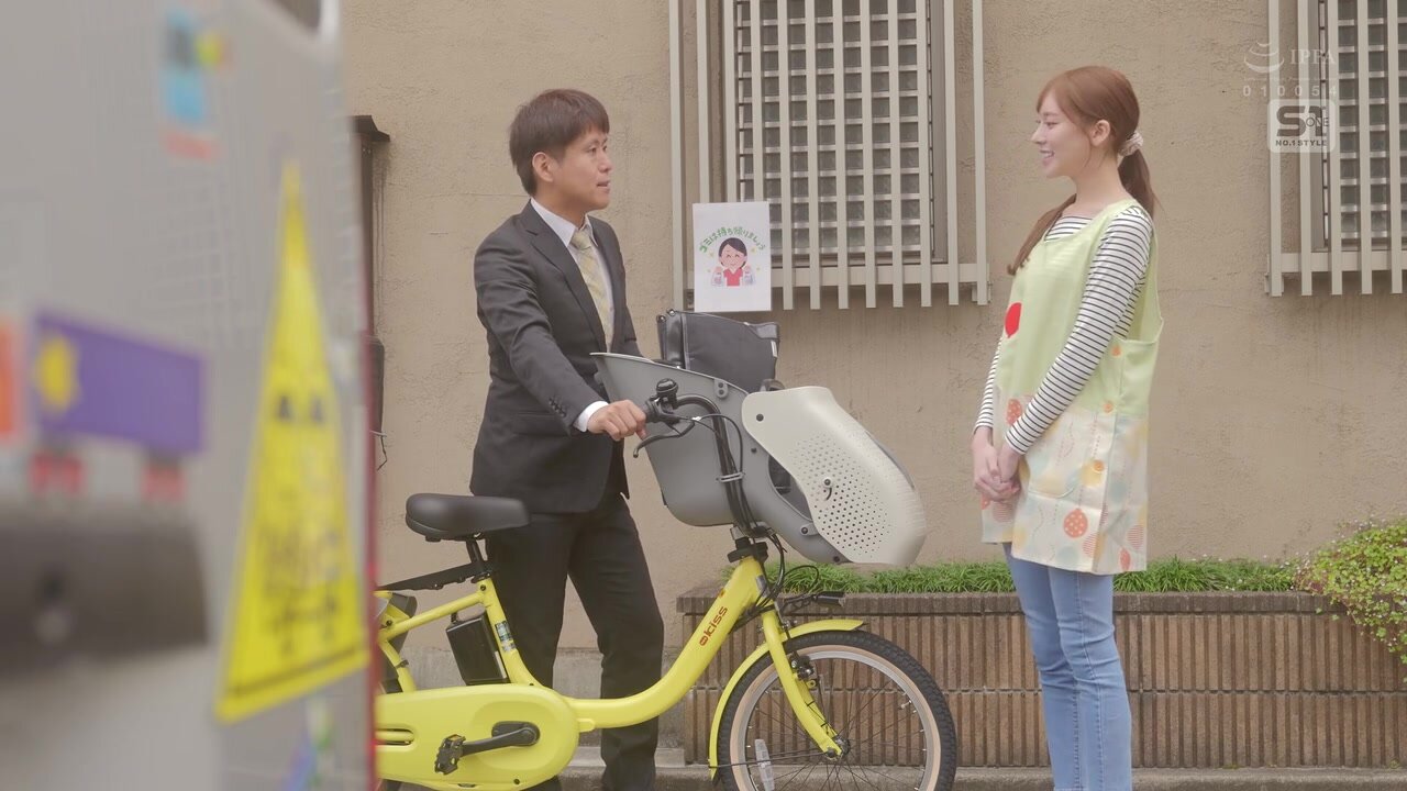 SONE-982 While my wife and son were visiting their parents, I called a masochistic woman delivery health service to my house...and the person who showed up was the beautiful teacher from my eldest son's kindergarten, who is the talk of the town! I used he