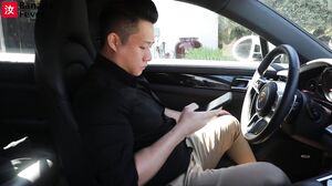 Bananafever - Beijing Bro Got A New Filipino Girlfriend Ember.