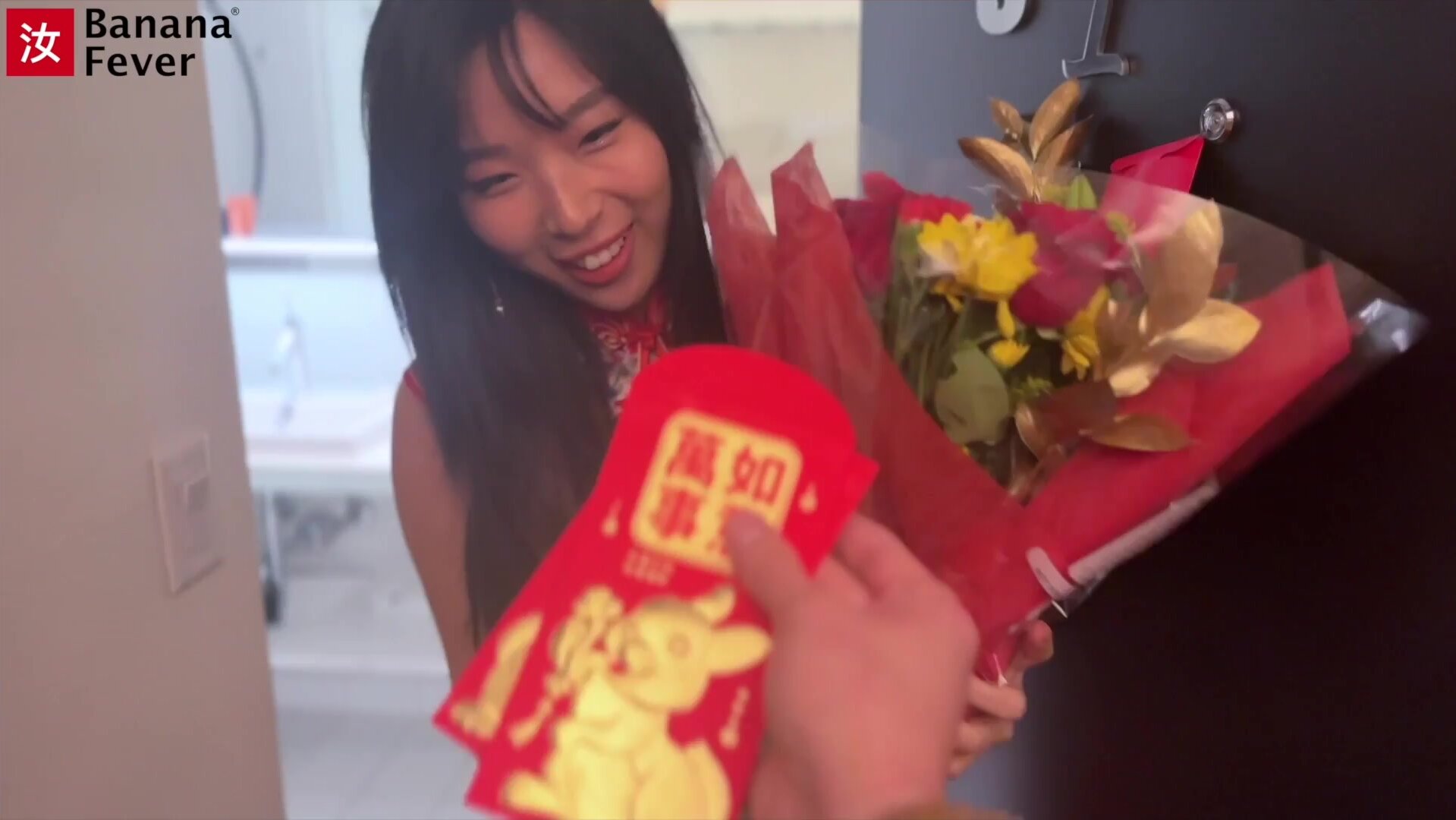 Bananafever - Fine Korean Abg Elle Lee Is Back At Bananafever For Y'all