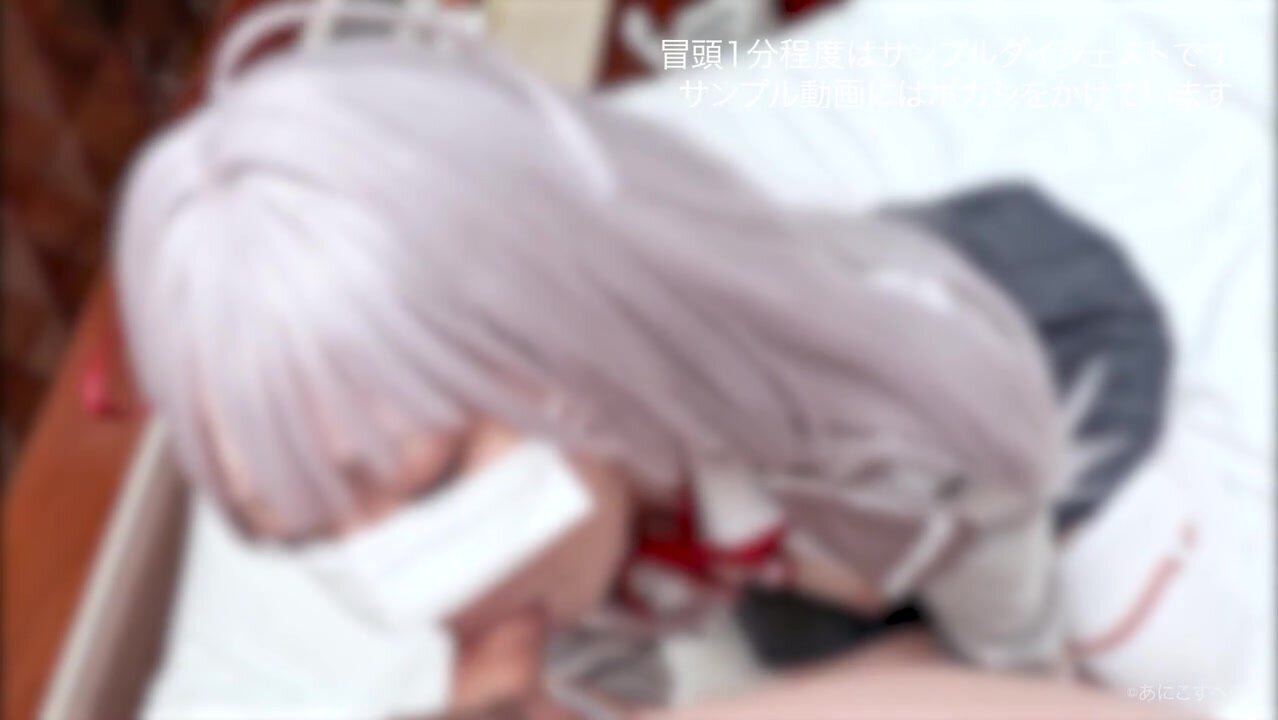 Riya-san Is Too Cute As She Cums Again And Again! A Video Of A Cosplayer Who Cums Instantly And Has A Creampie!