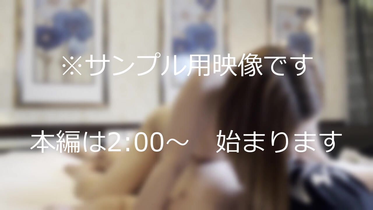 [Individual Shooting/amateur] Yu, 38 Years Old, A Mature Woman With Two flowers. Tired Of Raising flowers, Her Husband Doesn't Pay Her Attention To Her Flabby Body, So She Applied To Do A Sex Video In Search Of Pleasure. She Cums Over And Over Again After